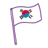 Flag of South Korea waving gently in the breeze showcasing its national colors and emblem details vector