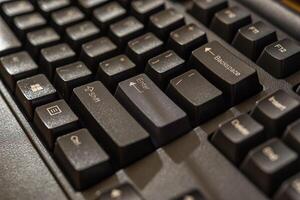 A close up of a black computer keyboard photo