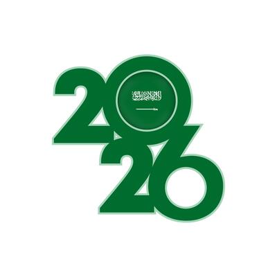 2026 banner with Saudi Arabia flag inside.