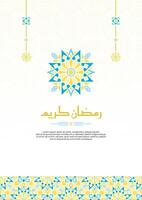 Elegant Ramadan decorative design in blue and yellow vector