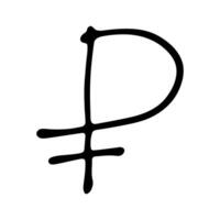 twenty-five Hand drawn russian ruble currency symbol. Brush stroke doodle. Single element for design vector