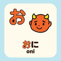 japan hiragana mean o, with drawing oni meaning cute devils. vector