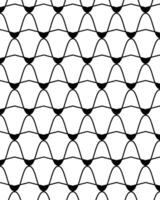 Abstract black background curved line pattern design. vector