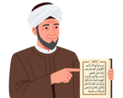 Muslim Scholar Holding Quran, Emphasizing Wisdom and Spirituality in Education, Exploring Religion and Life Lessons through Sacred Texts png