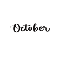 Handwritten October Lettering Calligraphy Word Illustration for Calendar and Fall Theme png