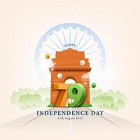 Independence Day illustration with India Gate vector