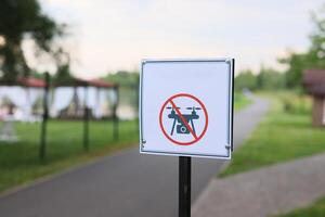 There is a No Drone Zone Sign that can be found at this Recreational Area for safety photo