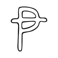 thirty-two Hand drawn peseta currency symbol. Brush stroke doodle. Single element for design vector