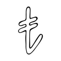thirty-two Hand drawn turkish lira currency symbol. Brush stroke doodle. Single element for design vector