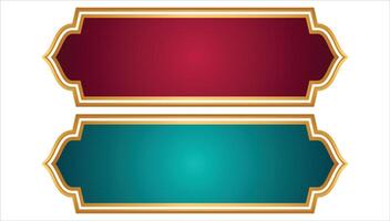 Luxury Golden Arabic Islamic Banner Title Frame Text Box vector