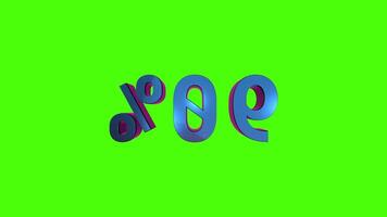 3D text looped animation with discount sale on green screen 4k background. super offer discount. Ninety Percentage off video