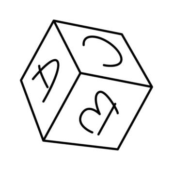 Brain game for kids line icon Toy block with letters vector