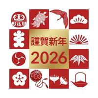 Japanese New Year symbols for 2026 vector