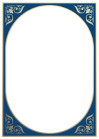 Oval border, gold frame on blue background, luxury abstract pattern transparent background png