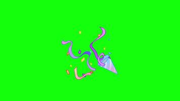 confetti animation on green screen background video