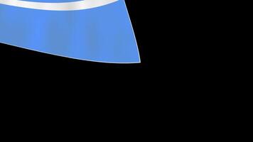 algeriet flagga övergång, med alfa kanal och grön skärm bakgrund. ridå flagga övergång animering video