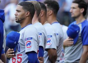 Chicago Cubs at Milwaukee Brewers