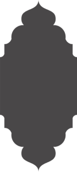 islâmico forma. Ramadã janela quadro, Armação Projeto. turco e indiano ornamento. árabe porta arco. oriental arquitetura elemento png