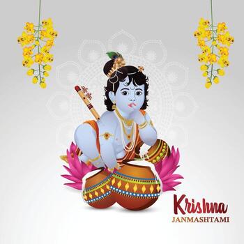 Happy krishna ji happy krishna ji happy krishna ji happy vector