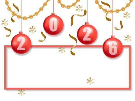 happy new year 2026 gold and red with frame vector