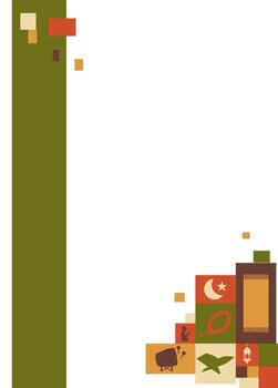 Modern geometric template background with an empty area as text for the theme of islamic activities and event. Ramadhan events, eid events, the prophets birthday, and others vector