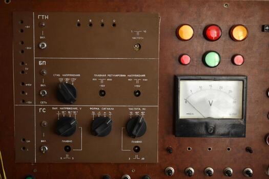 Electronic relay unit mounted on a metal base. Functional vintage element of an old automation circuit. photo