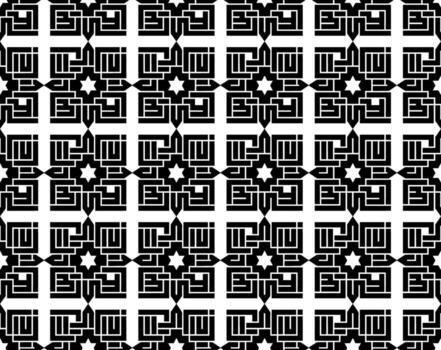 minimalista sin costura modelo de estrella palabra en geométrico cúfico diseño con fuerte simetría y limpiar formas vector