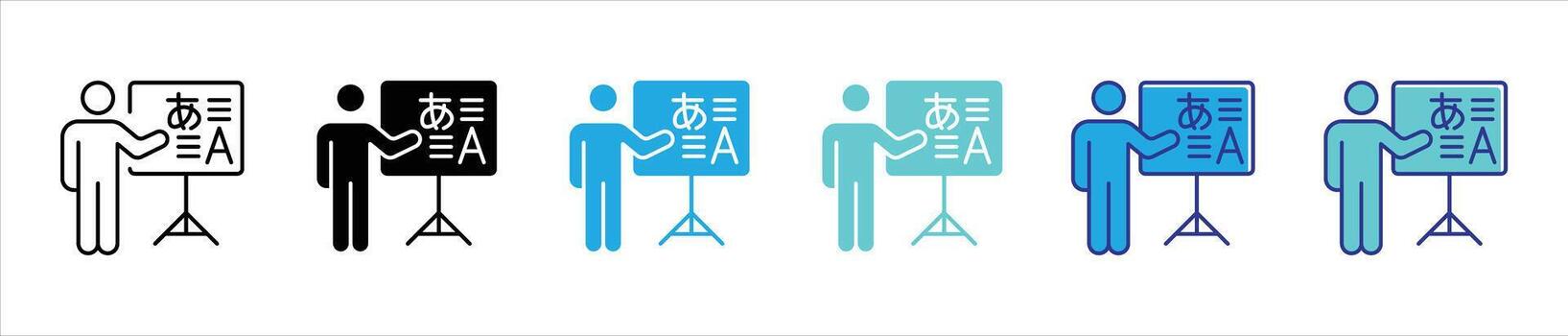 mastering language through visual explanation icon set. contain presenter icon for multilingual training, interactive lessons, educational seminar thin line and color style icon vector