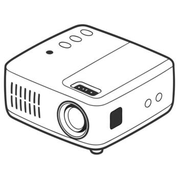 An outline of a projector on a white background vector