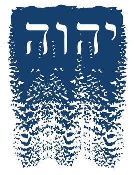 Set of Hebrew letters that form the word YHWH, also called Tetragrammaton, on a blue and white background. vector