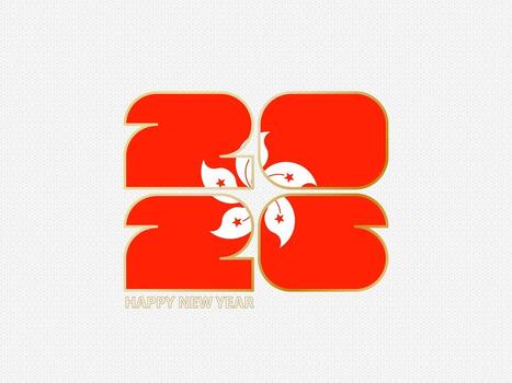 Abstract numbers 2026 with flag of Hong Kong. vector