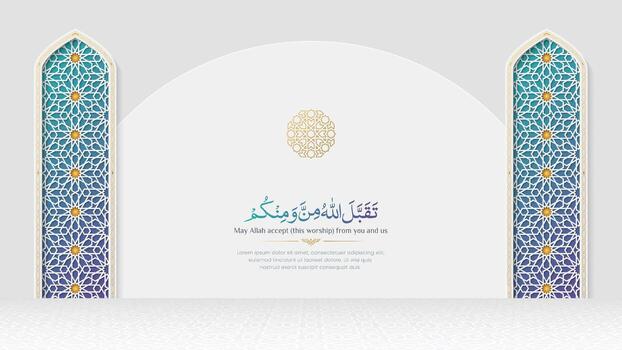 Eid Mubarak Islamic ornamental backdrop background with pattern and decorative pattern vector