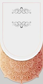 Ornate abstract design in warm colors vector