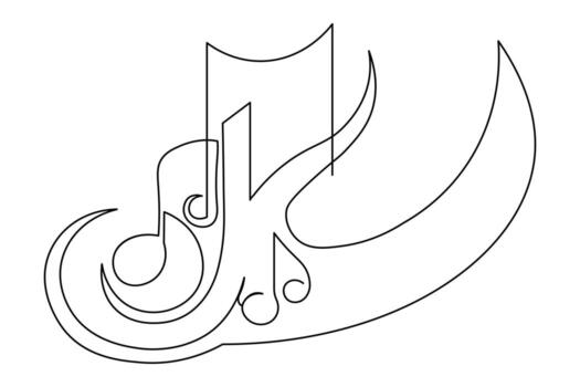 Minimalist continuous line art of music notes isolate abstract outline illustration vector