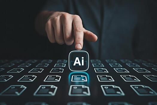 ai documento administración software para negocio automatización y inteligente flujo de trabajo mejoramiento herramientas foto