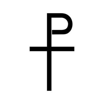 Monogrammatic cross, Staurogram vector
