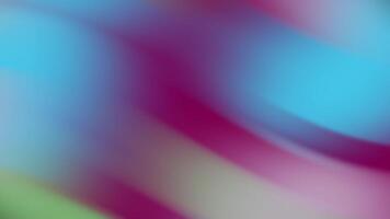 A blurry image of a colorful abstract background video