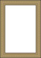 oro y negro cuadrado egipcio ornamento. rectángulo, marco, antiguo patrón.egipto de loto flores Dom vector