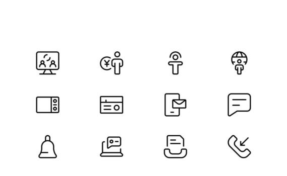 Professional Networking Line Icon Set Minimal Outline Illustrations of Server, Router, Data Sharing, Global Internet, Cloud Network, and Digital Communication Symbols vector
