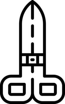 Minimalistic Modern Rounded Outline Scissors Icon vector