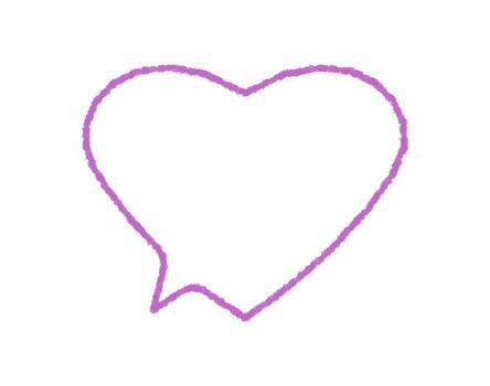 mano dibujado lápiz de color contorno crea corazón habla globo. conversacion burbuja formas un líquido, redondo mensaje icono. charla caja de texto con juguetón concepto, contorno estilo y suave formas vector