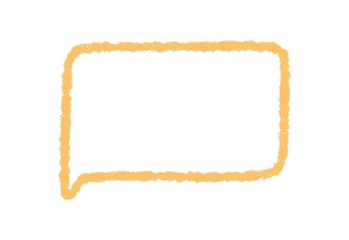 Chalk speech balloon in orange with rectangle outline and hand drawn organic style. Chat and conversation message, comment outline with graphic element for text or dialog. vector