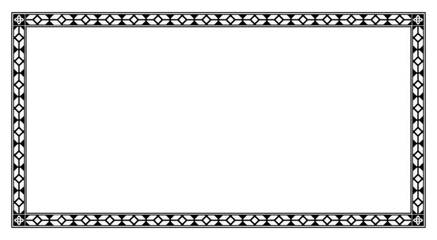 Black Elegant Rectangle Frame Border With Place For Text Design Isolated On White Background vector