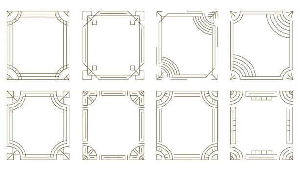 Geometric Decorative Square Frame Border Set vector