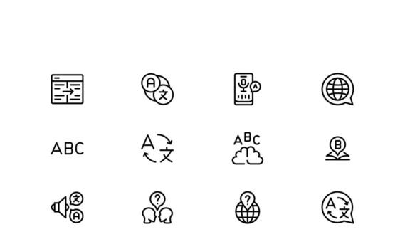 Language and Speech Line Icon Collection with clean, modern, and editable designs. Features pixel-perfect minimal icons for communication and linguistic concepts. vector