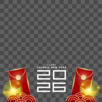Happy Chinese New Year 2026 with lunar elements, red envelopes and blank background vector