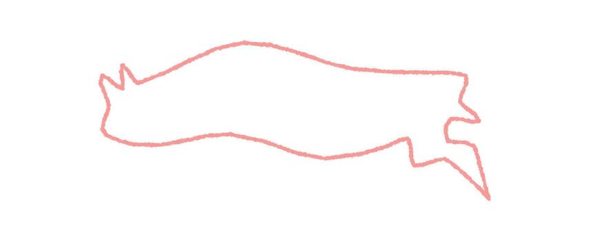 Wavy crayon contour chat bubble in a hand drawn speech form. Round cloud as a playful textbox, message or comment for conversation. Friendly graphic in pink, modern communication accent element. vector