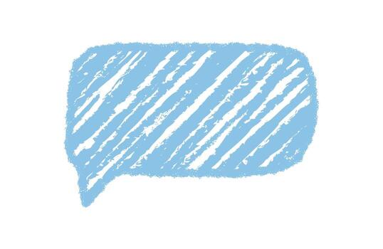 Organic crayon scribble speech bubble with rough rectangle form and diagonal lines. Chat textbox for message or communication in a sketch style graphic, suitable for abstract graphic usage. vector