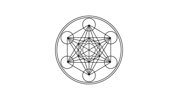 Metatrons Cube Geometric Symbol Sacred Geometry, Spiritual Symbolism, and Esoteric Design Represented in a Black and White Circular Illustration for Mystical and Inspirational Concepts vector