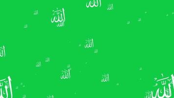 Islam Religion god Allah symbol floating particle loop animation overlay isolated on green screen background video